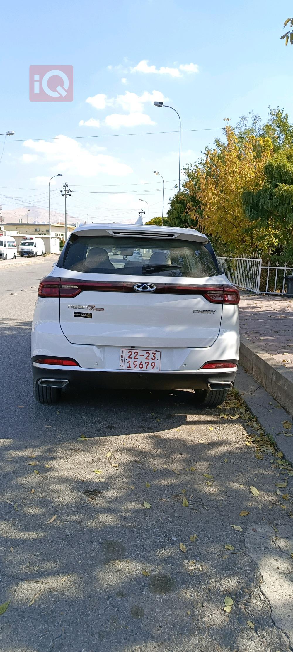 Chery Tiggo 7 Pro
